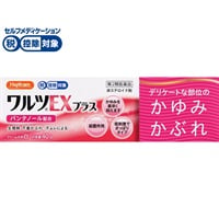 ハピコム ワルツ EXプラス 40g 新新薬品工業 【第2類医薬品】◆(40g)