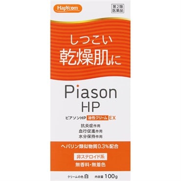 ピアソンＨＰ 油性クリーム ＥＸ 新新薬品工業 【第２類医薬品】