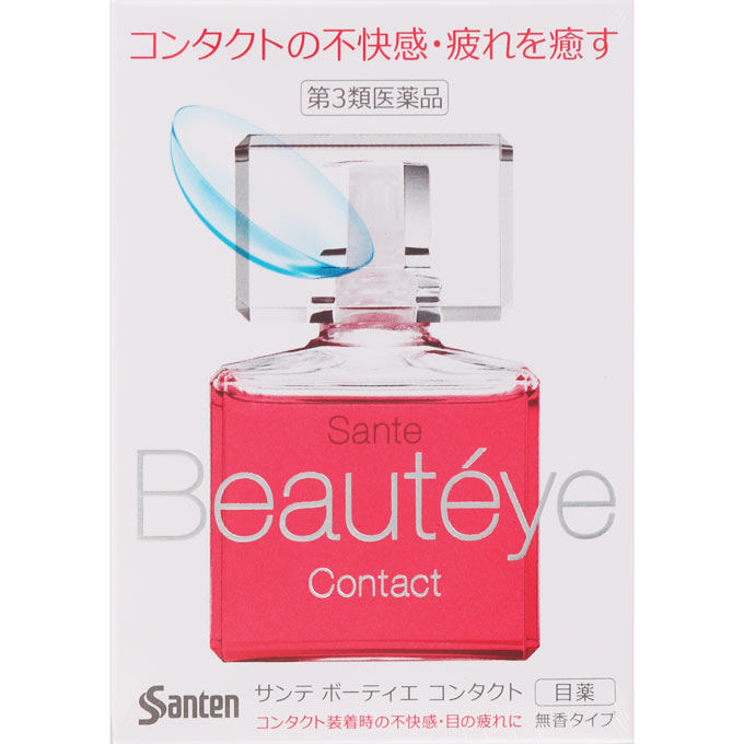 サンテ ボーティエ コンタクト 12mL 参天製薬 【第3類医薬品】(12ml)