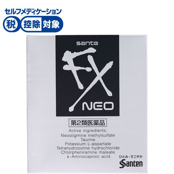 新品未開封★ 薬用クリアネオ 30g ×4個セット★ クリアネオ CLEANEO 4本セット 新品未開封☆ 薬用クリアネオ 30g