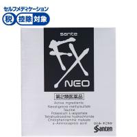 サンテ FXネオ 12mL 参天製薬 【第2類医薬品】◆(12mL)