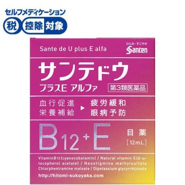 サンテ ドウ プラス E アルファ 12mL 参天製薬 【第3類医薬品】◆