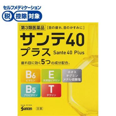 サンテ 40 プラス 12mL 参天製薬 【第3類医薬品】◆