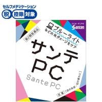 サンテ PC 12ml サンテ Sante 参天製薬 ◆ 【第2類医薬品】(12ml)