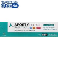アポスティー クリーム 15g アポスティー APOSTY ゼリア新薬工業 ◆ 【第2類医薬品】(15g)