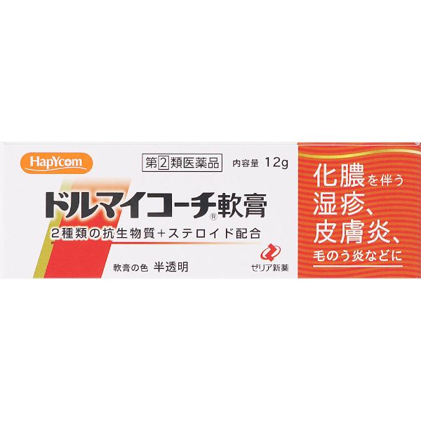 ハピコム ドルマイコーチ軟膏 12g ゼリア新薬工業 【指定第2類医薬品】(12g)