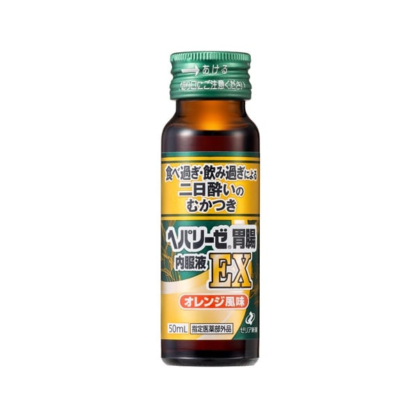 ヘパリーゼ胃腸ドリンク 20本 ヘパリーゼW 6本 まとめ売り ゼリア新薬 特価 ヘパリーゼ 胃腸内服液 EX 50ml ゼリア新薬工業 【医薬部外品