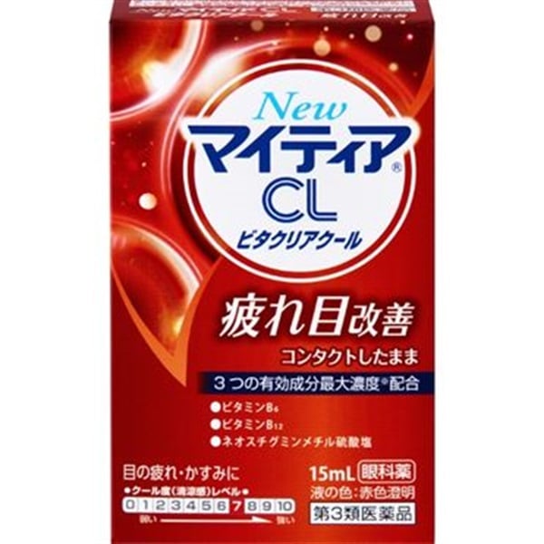 New マイティア CL ビタクリアクール 15mL 第一三共ヘルスケア 【第3類医薬品】(15mL)