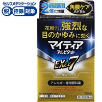 マイティア アルピタット Exα 7 15ml マイティア 第一三共ヘルスケア ◆ 【第2類医薬品】(15mL)