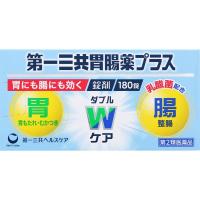 第一三共胃腸薬プラス 錠剤 第一三共ヘルスケア 【第2類医薬品】(180錠)