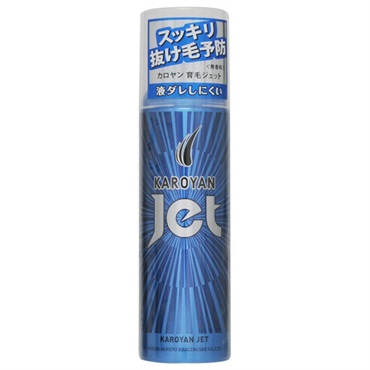 カロヤン ジェット 無香料 185g カロヤン KAROYAN 第一三共ヘルスケア 【医薬部外品】