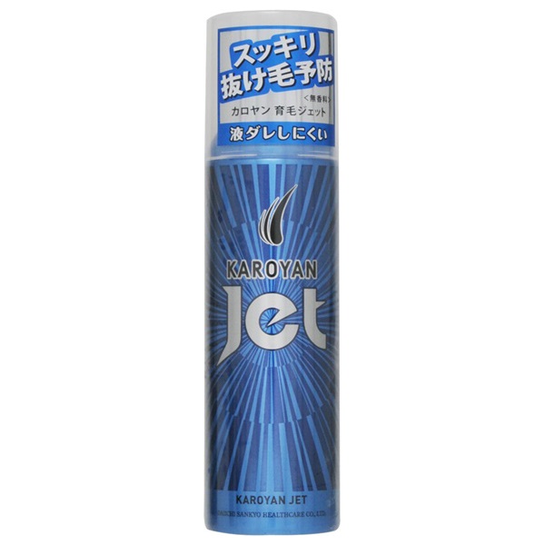 カロヤン ジェット 無香料 185g カロヤン KAROYAN 第一三共ヘルスケア