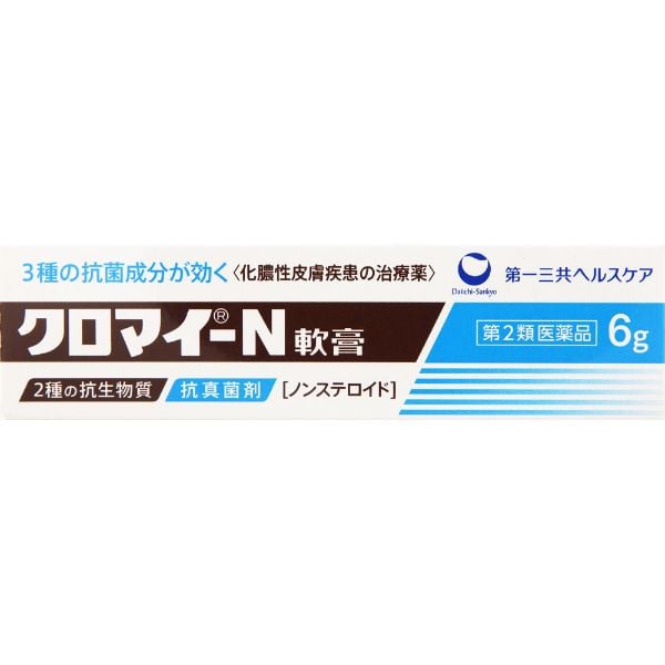 クロマイ‐N 軟膏 6g クロマイ 第一三共ヘルスケア 【第2類医薬品