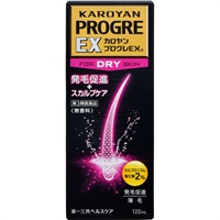 カロヤン プログレ EX D 120mL 第一三共ヘルスケア 【第3類医薬品】(120mL)