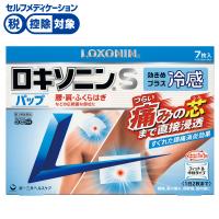 ロキソニン S パップ 7枚 ロキソニン LOXONIN 第一三共ヘルスケア ◆ 【第2類医薬品】(7枚)