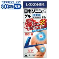 ロキソニン S ゲル 25g 第一三共ヘルスケア 【第2類医薬品】◆(25g)
