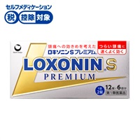 ロキソニン S プレミアム 第一三共ヘルスケア 【第1類医薬品】◆(12錠)