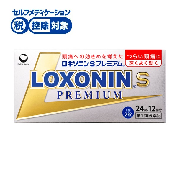 ◇(第1類医薬品)ロキソニンSプレミアム 第一三共ヘルスケア