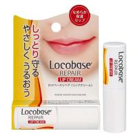 ロコベースリペアリップクリーム 3g ロコベース Locobase REPAIR 第一
