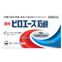 ピロエース 石鹸 70g 第一三共ヘルスケア 【医薬部外品】(70g)