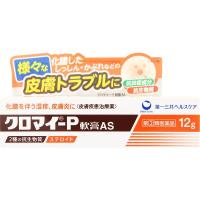 【断裁済み】皮膚病理のすべて I・II・III セット 断裁済み】皮膚病理のすべて I・II・III セット 断裁済み】皮膚