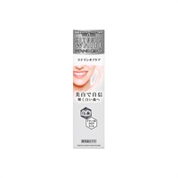 シティースホワイト ステインオフケア 110g CITEETH White 第一三共ヘルスケア 【医薬部外品】(110g)