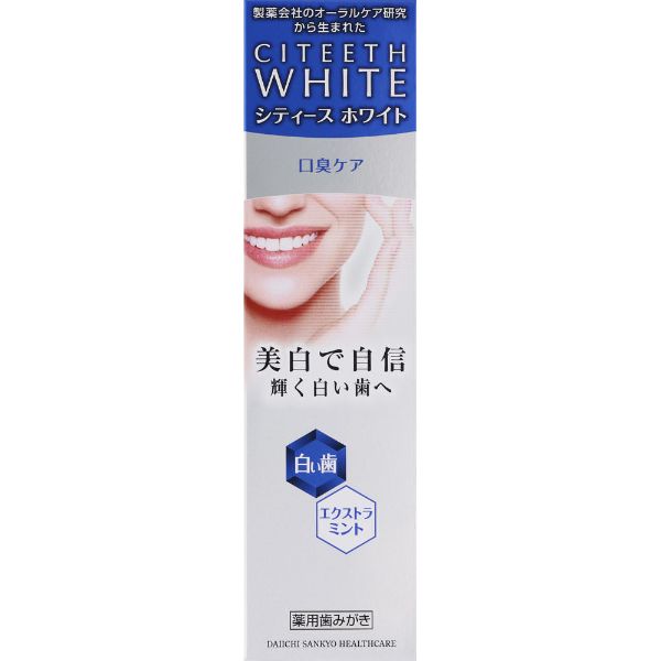 シティースホワイト 口臭ケア 110g シティースホワイト CITEETH