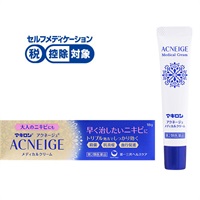 マキロン アクネージュ メディカル クリーム 18g マキロン 第一三共ヘルスケア ◆ 【第2類医薬品】(18g)