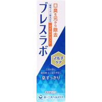 ブレスラボ マルチケア 90g ブレスラボ 第一三共ヘルスケア 【医薬部外品】(マイルドミント90g)