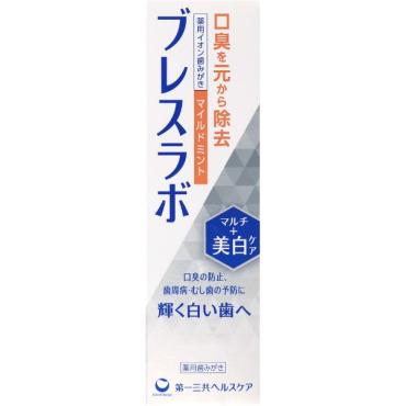 ブレスラボ マルチケア 90g ブレスラボ 第一三共ヘルスケア 【医薬部外品】(美白ケアマイルドミント)