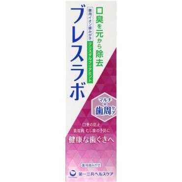 ブレスラボ マルチケア 90g ブレスラボ 第一三共ヘルスケア 【医薬部外品】(歯周ケアミント)