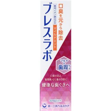 ブレスラボ マルチケア 90g ブレスラボ 第一三共ヘルスケア 【医薬部外品】(歯周ケアマイルド)