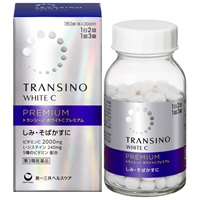 トランシーノ ホワイトC プレミアム 180錠 トランシーノ