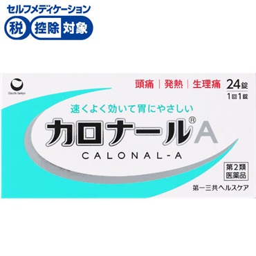カロナールA 24錠 カロナールA 第一三共ヘルスケア ◆ 【第2類医薬品】
