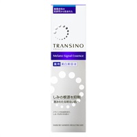 【新品未開】TRANSINO 薬用メラノシグナルエッセンス 50g トランシーノ トランシーノ 薬用 メラノ シグナル エッセンス 50g