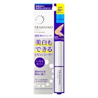 トランシーノ 薬用 UV コンシーラー 2.5g トランシーノ TRANSINO 第一三共ヘルスケア 【医薬部外品】(2.5g)