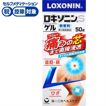 ロキソニン S ゲル 50g 第一三共ヘルスケア 【第2類医薬品】◆