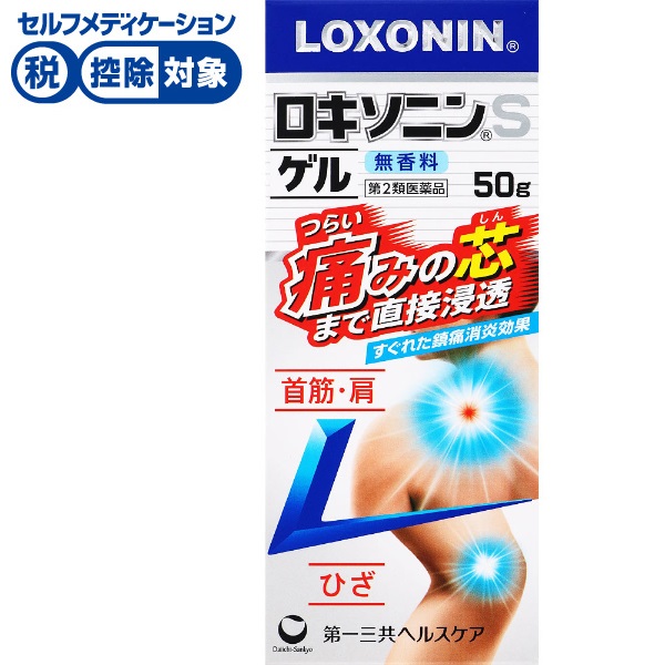 ロキソニン S ゲル 50g 第一三共ヘルスケア 【第2類医薬品】◆(50g)