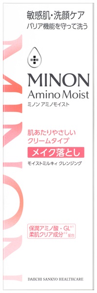 MINON(ミノン)    アミノモイスト モイストミルキィ クレンジング(クレンジング)