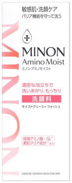 MINON(ミノン) アミノモイスト モイストクリーミィ ウォッシュ