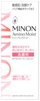 MINON(ミノン)    アミノモイスト  モイストクリーミィ ウォッシュ(洗顔料)