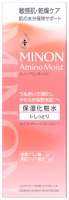 MINON(ミノン) ミノン アミノモイスト モイストチャージ ローション I しっとりタイプ(しっとりタイプ本体)