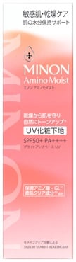 MINON(ミノン)  アミノモイスト ブライトアップベース UV