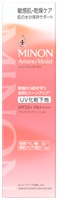 MINON(ミノン)  アミノモイスト ブライトアップベース UV(UV下地)