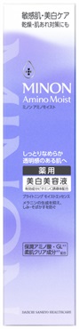MINON(ミノン)  アミノモイスト ブライトニング モイストエッセンス　美白美容液