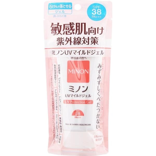 MINON  ミノン  UVマイルドジェル 70ｇ 第一三共ヘルスケア(70ｇ)