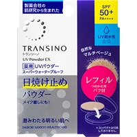 トランシーノ 薬用UVパウダーEX TRANSINO 第一三共ヘルスケア