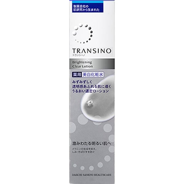 クリアローション.薬用ブライトニングパック トランシーノ 薬用ブライトニングクリアローション TRANSINO 第