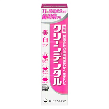 クリーンデンタル 100g クリーンデンタル 第一三共ヘルスケア 【医薬部外品】(美白ケア)