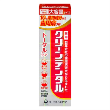 クリーンデンタル トータルケア 150g クリーンデンタル 第一三共ヘルス
